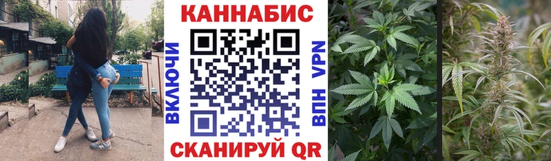 Купить АМФЕТАМИН  Марихуана  Кокаин  МЕФ  ГАШ  Нелидово