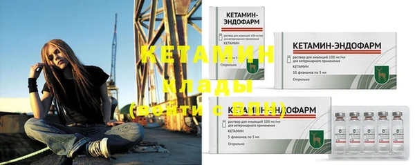 дживик Богданович