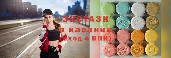 СК Богородицк