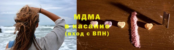 гидропоника Белокуриха