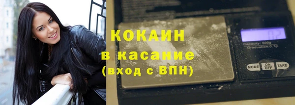 СК Богородицк
