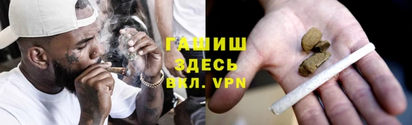 СК Богородицк