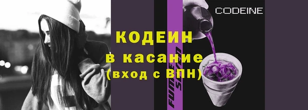 spice Бугульма