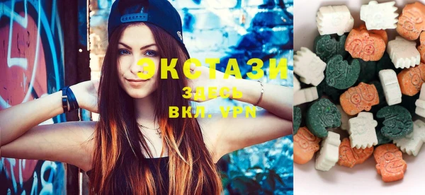 шишки Богородск