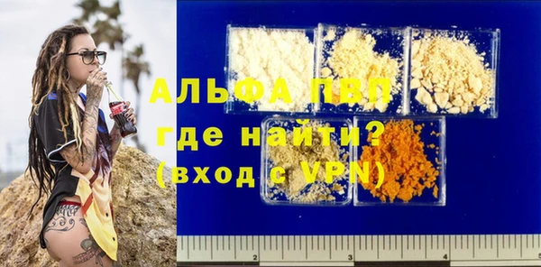 дживик Богданович