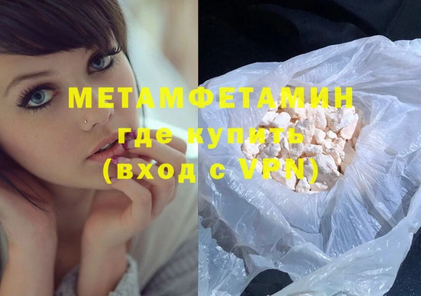 spice Бугульма