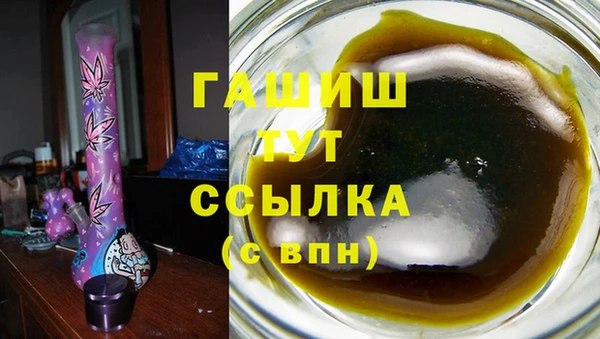 дживик Богданович