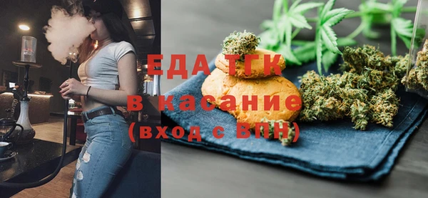СК Богородицк