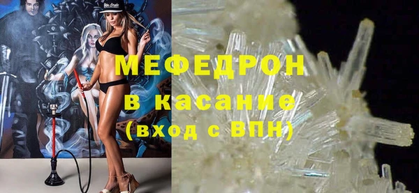 дживик Богданович