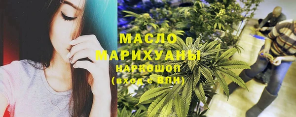 СК Богородицк