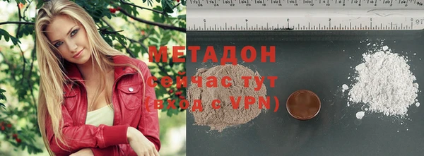 дживик Богданович