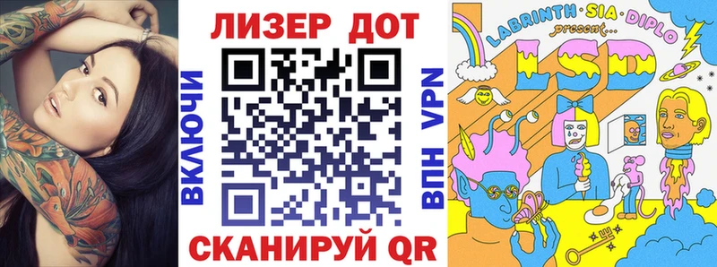 Купить закладки  Нелидово  Наркотические марки 1,8мг 