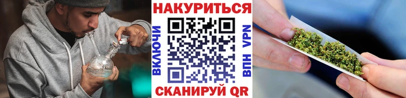 Бошки марихуана Amnesia  Купить  Нелидово 